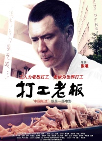 伊人久艹